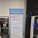 아지파파 이미지