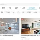 노노공인중개사사무소 이미지