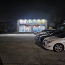 가좌1-12-031 | [88냉삼 일산가좌점]일산 가좌동 냉삼, 고기집~