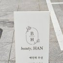 서상동101 이미지