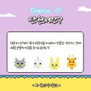 뱅크행정사사무소 이미지