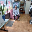 삼성이용소 Daum카페