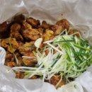 주공닭집