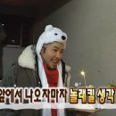 마이몽드 이미지