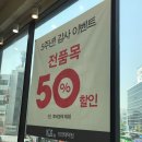 준아 헤어 이미지