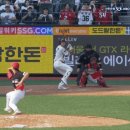 [KBO] 투수들도 네가 있어서 편하다고 하는 기아 타이거즈 김호령 외야수비.gif 이미지