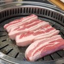 라라온즈 이미지