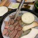 여수축산업협동조합 이미지