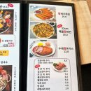 왕칼국수&왕돈까스 이미지