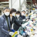 강북재활용품선별처리시설 이미지