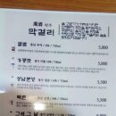 분당-168 이미지