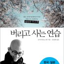 21세기미용실 이미지