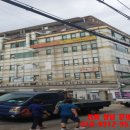 기산빅프라자 이미지