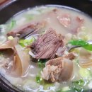 양북식당 네이버블로그