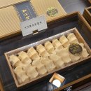 하나아파트 뒷편 산책로 입구 이미지