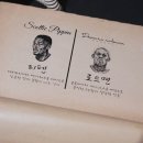 몬떼비서울 이미지