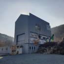 수야2리 경로당 이미지