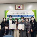 클린프로젝트 이미지