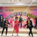 국동 주민센터 이미지