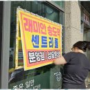 대한간판광고 이미지