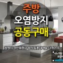 퍼스트이엔지 이미지