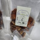 얌얌하개 이미지