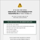 스타이비인후과의원 네이버블로그