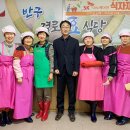 반구경로식당 이미지