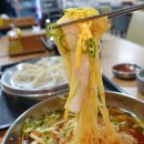 밀면 이미지