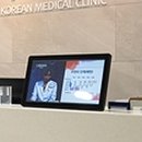 한빛한의원 네이버블로그