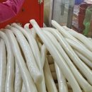 모락모락떡집 이미지