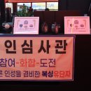 킹스복싱 이미지
