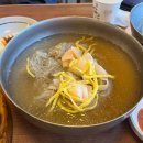 스타일노리터전주 | 전주맛집 [교동석갈비] 내돈내산 솔직후기