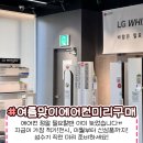 부곡가스 이미지