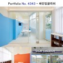 큐영어교습소 네이버블로그