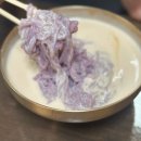 이연규유달전통맷돌면옥 - 나주시 석전2길 12-20 | 이연규유달전통맷돌면옥