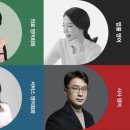 클래스101 이미지