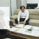 우주의기수련원