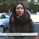 (주)스카이트래블
