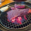 늘봄소와돼지마을 다이닝코드