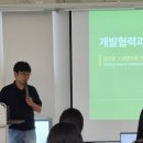 트립멘토