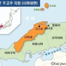 (주)꿈이있는여행 이미지