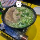 동창 | 용산술집 #만남의광장 대학동창모임 후기 (삼겹수육전골 분모자라볶이)