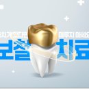 부암1동-12 이미지