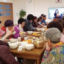고참경로당 네이버블로그