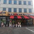 소플러스송탄점