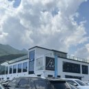 등억알프스로L 이미지