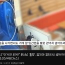 세명식당 - 동래구 | 세명식당