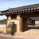 두들휴게실
