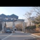 이섭대천로, 이섭대천로845 네이버블로그